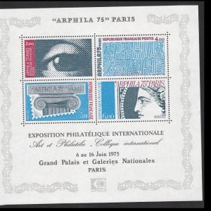 Fra 1975 blok 7